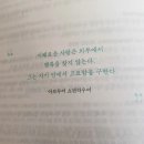 독학으로도 가능한 "2026 이기적 ADsP 데이터분석준전문가"