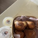 하우스오브브레드 | 부산 남천동 버터떡 하우스오브브레드 버터떡 배달 후기