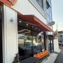 전주 레터링케이크와 꽃다발 그리고 오늘 방문후기