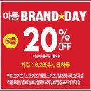 프렐린뉴코아 이미지