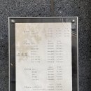 신과성신을위한의자 | 하남 미사역 안마의자에서 받는 모발 단백질 케어 오유오헤어 클리닉 후기
