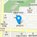 삼무공원 이미지