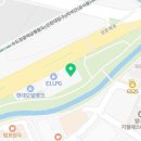 경춘LPG충전소 이미지