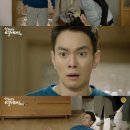 영애네집