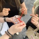 띠오(Tio)