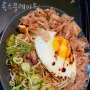록스플레이트
