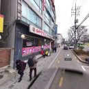돈가 대박집 이미지