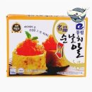 동림 쇼핑하우