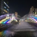 내린천의 봄 이미지