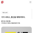 흥덕중앙로 2 이미지