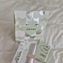 디자인로쏘 | 프라다 글로우 밤 U020 로쏘 후기｜레 인퓨전 드 세드르 1.2ml까지 생일 선물 솔직 리뷰