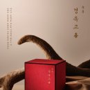핌한의원 이미지