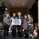 무전동 주민센터 이미지