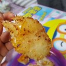 대불주거로L | [삼호읍맛집]집앞에 피자집 생기는게 이렇게 좋을줄이야ㅋ...