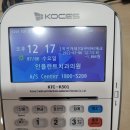 닥터플란트치과의원 이미지