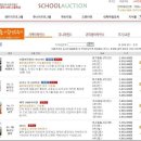 청화종합관리 이미지
