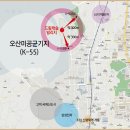 드림빌리지 2차 이미지
