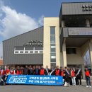 북평민속시장 | ［북평민속시장］강원특별자치도 경제정책과 장보기 행사