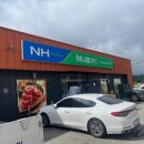 동횡성갑천농협 이미지