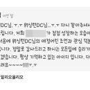 리얼파스타인천