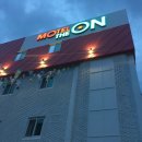 더온모텔 이미지