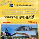 갈마치로 244번길 이미지