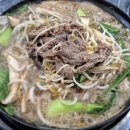 괴정농장 이미지