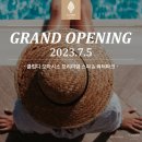 주식회사 여행클럽 이미지