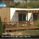 초원이엔지 이미지