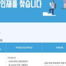 경기모아상사 네이버블로그