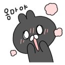 오토아지트 - 수원시 영통구 신원로220번길 6 | 오토아지트