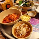 냉삼집 다대점 네이버블로그