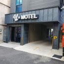 쉼모텔1 이미지