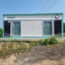 능안공원 화장실 이미지