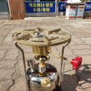 종료) 대형 황동오덕 이미지