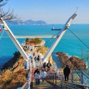 송도용궁구름다리 이미지