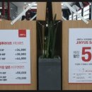 지니스안경쌍용이마트옆점 이미지