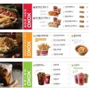 패스트PC방 네이버블로그