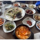무진장순두부 네이버블로그