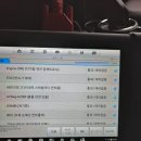광주밧데리할인매장 이미지