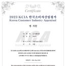 유일정형외과의원 이미지