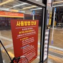 워시큐브 | [대구] 실내 세차장 워시큐브 대구 후기