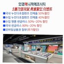 안경매니져 이마트둔산점 | 어버이날 선물 고민 끝! 송천동안경 안경매니져에서 아빠 돋보기 맞춘 후기