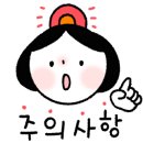 금곡대로 324번길 이미지
