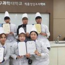 전원식품 - 김포시 | 전원식품