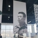 전쟁기념관 김동석 대령 특별전 이미지