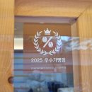용산-97 | 텐퍼센트커피 용산남영점 방문기｜가성비 그 이상의 카페