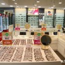 으뜸남대문안경 이미지