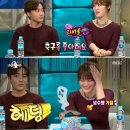 신아영 이미지