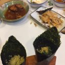 향초밥